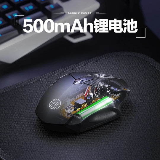 Wireless Mouse F1S - Silent Ergonomic, 2400 DPI, 500mAh - for PC, Laptop & Tablet