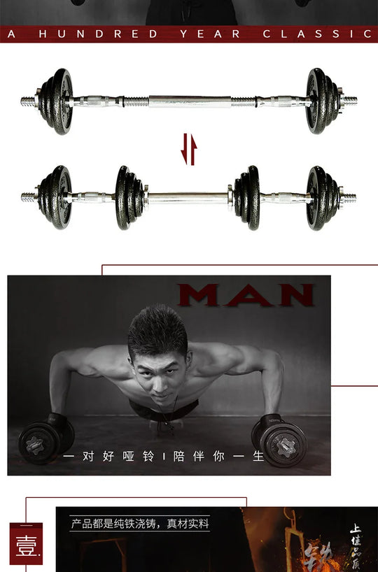 High Quality Cast Iron Adjustable Sports Gym Equipment 15kg 30kg 50kg Fitness Dumbbell and Barbell Set for Training
