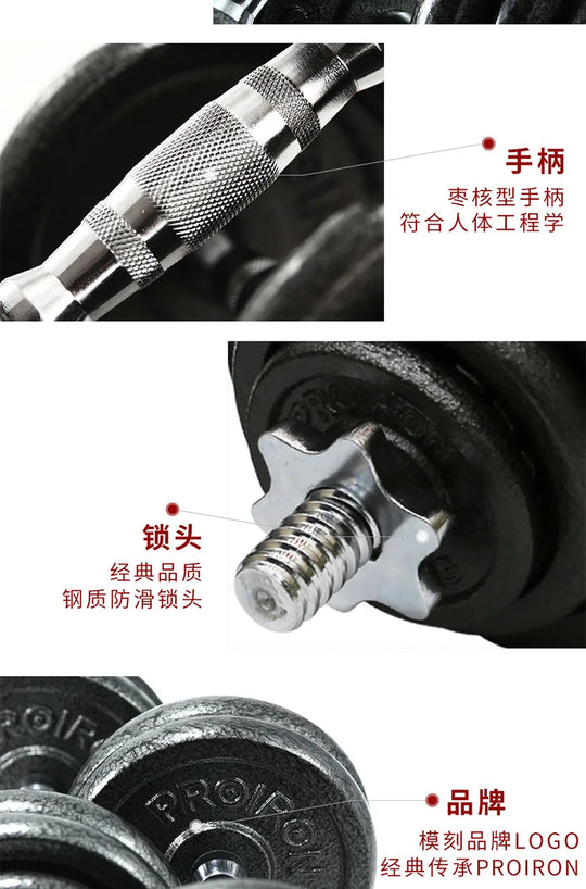 High Quality Cast Iron Adjustable Sports Gym Equipment 15kg 30kg 50kg Fitness Dumbbell and Barbell Set for Training