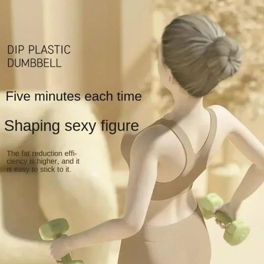 Fitness Dumbbell Set PVC Non-Slip