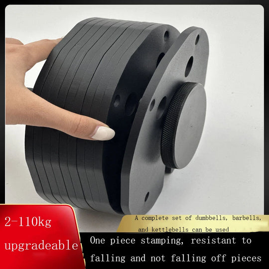 Arm Muscle Dumbbell Multifunctional Men's Fitness