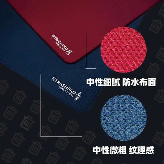 Mouse Pads Non-Slip Shock Absorption FPS E-sports Gamer Desk Mat Smooth Waterproof Customized Gaming Accessories Gifts