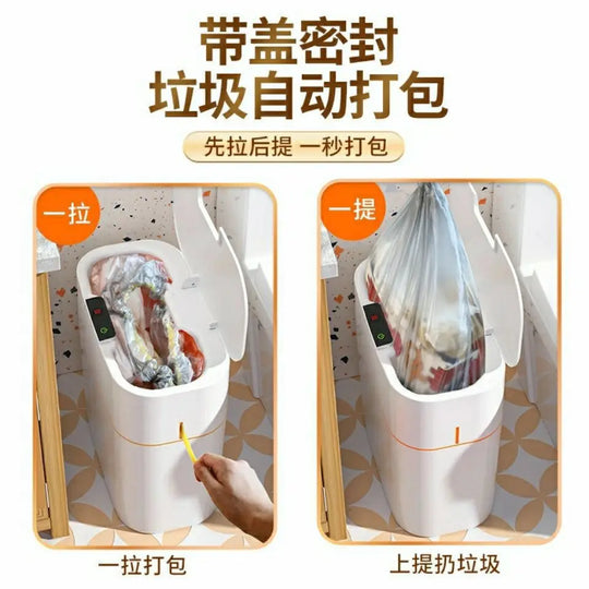Automatic Smart Trash Bucket