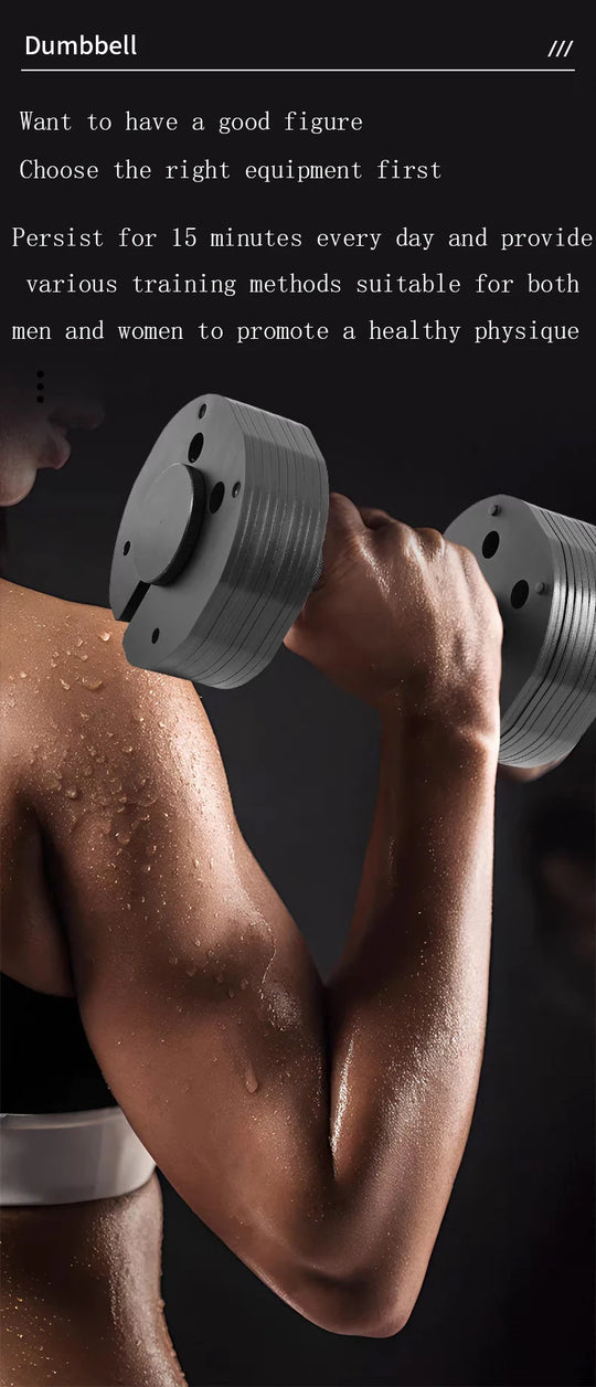 Arm Muscle Dumbbell Multifunctional Men's Fitness