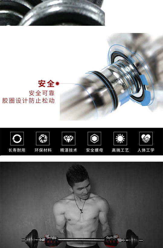 High Quality Cast Iron Adjustable Sports Gym Equipment 15kg 30kg 50kg Fitness Dumbbell and Barbell Set for Training